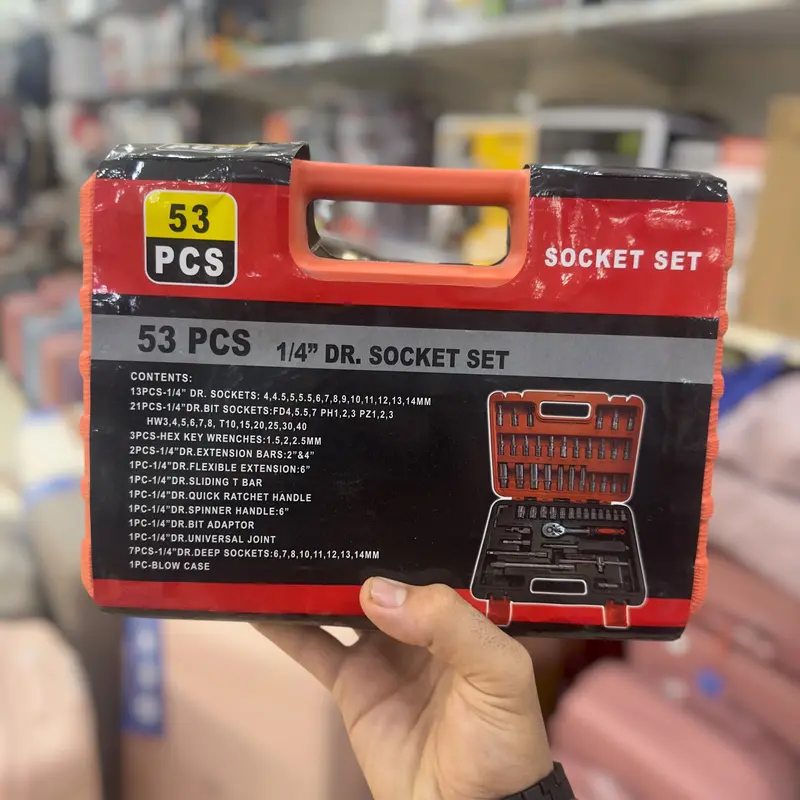 53-Piece Professional Socket Wrench Set With Organizer Case 1