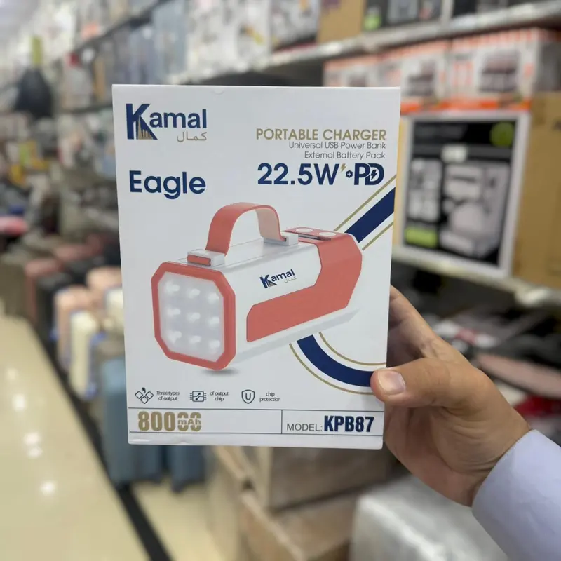 Eagle Kpb87 80000Mah Portable Camping Power Station With Ac/Dc Output 1
