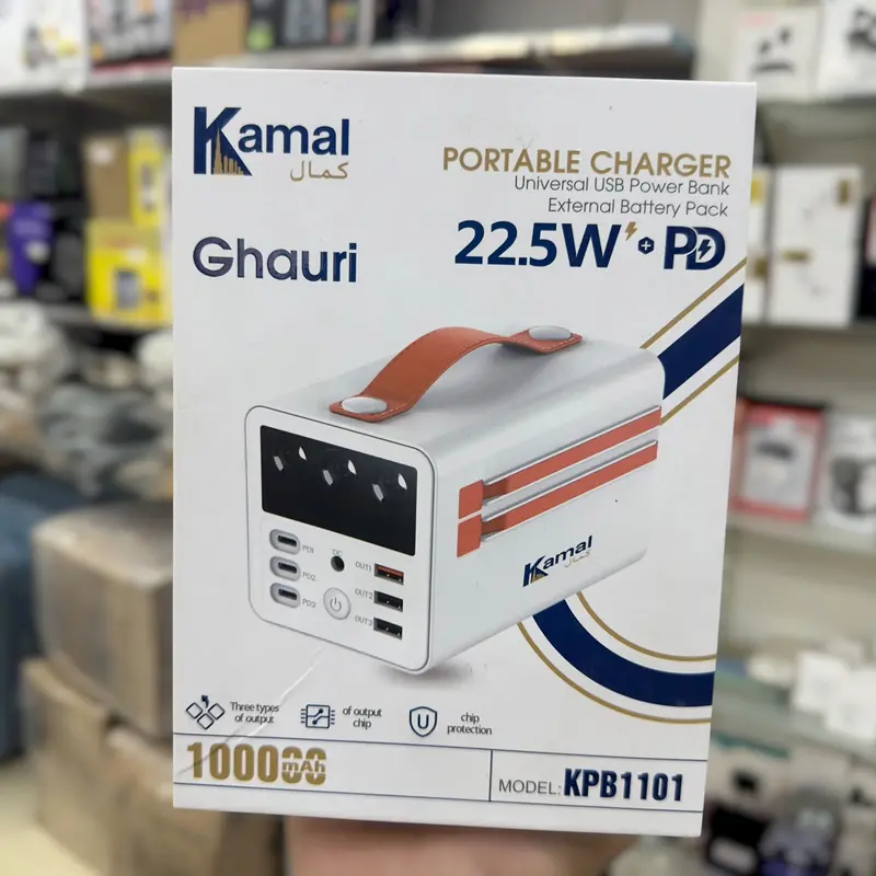Ghauri Kpb1101 100000Mah Outdoor Camping Power Bank 1