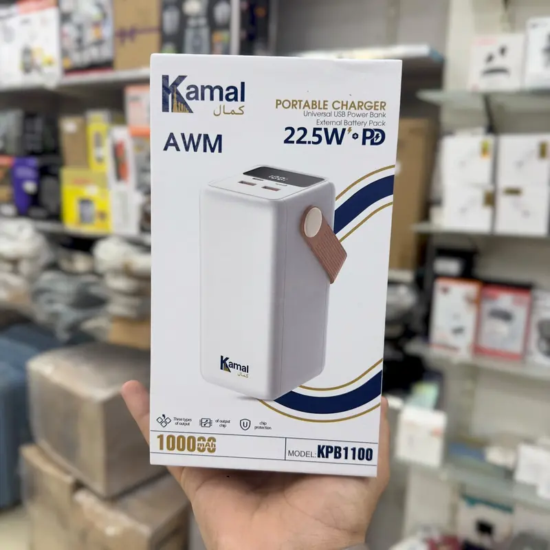 Kamal Awm Kpb1100 100000Mah Portable Power Station 1