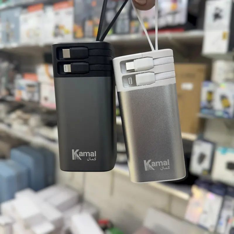 Kamal B52 20000Mah Fast-Charging Power Bank 1