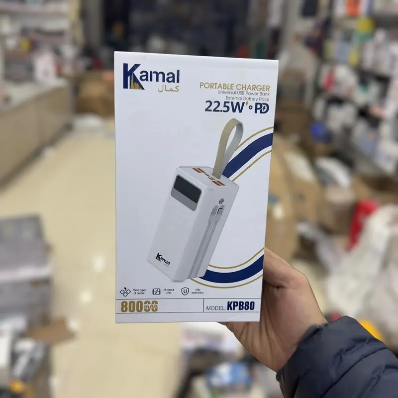 Kamal High-Capacity Power Bank – 80,000Mah Fast-Charge Model Kpb80 1