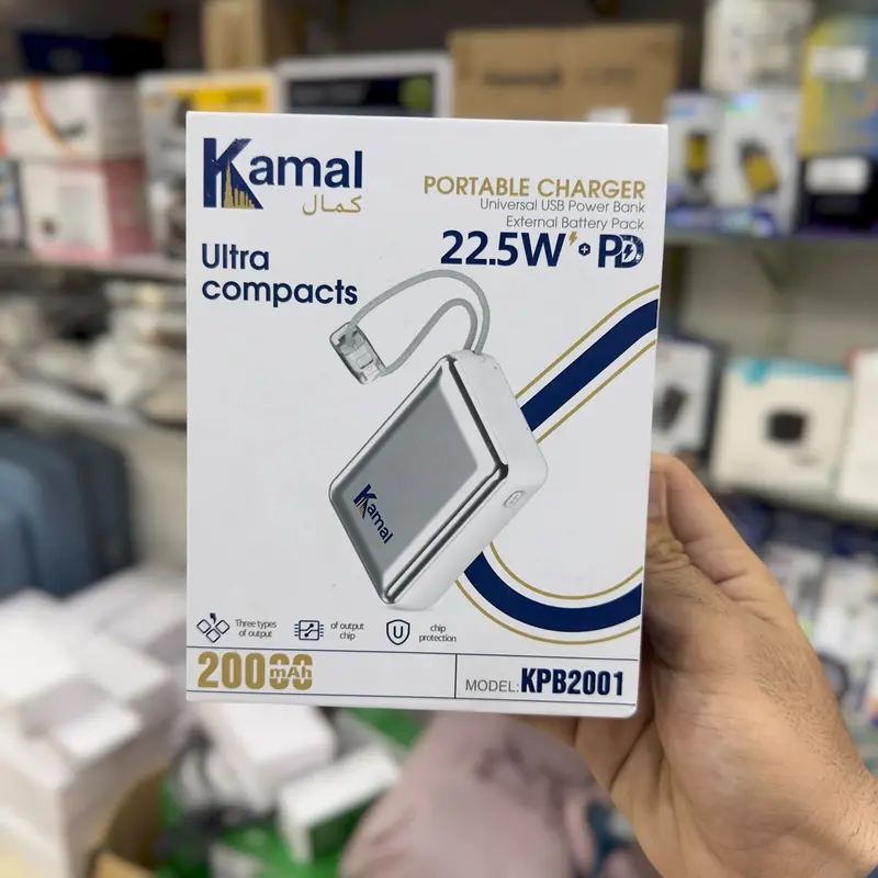 Kamal Kpb2001 Ultra-Slim 20000Mah Power Bank 1