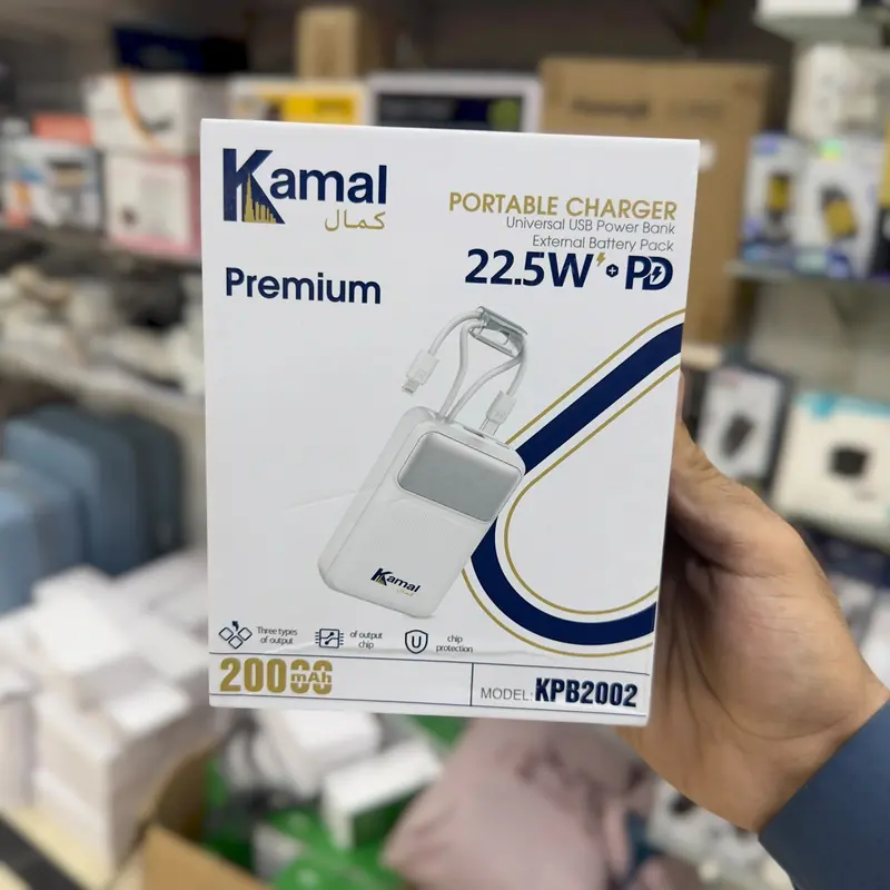 Kamal Kpb2002 20,000Mah Power Bank – Fast-Charging Portable Battery Pack 1