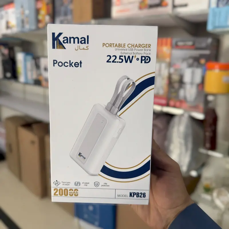 Kamal Kpb26 20000Mah Ultra-Slim Power Bank – High-Capacity Portable Charger 1