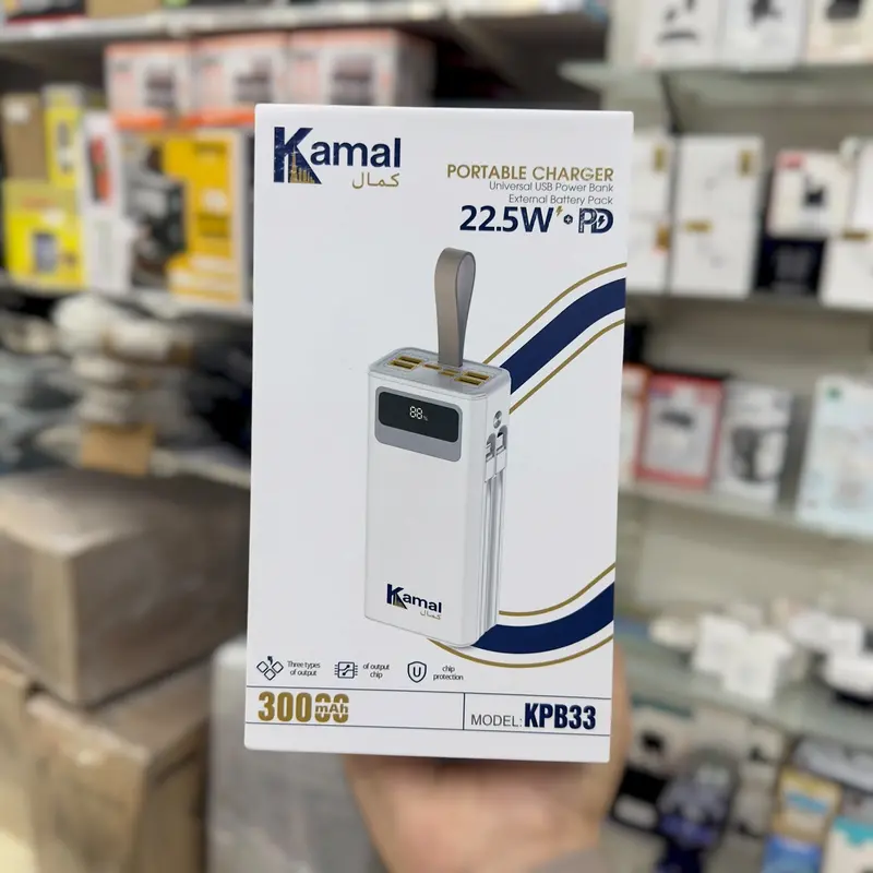 Kamal Kpb33 30000Mah High-Capacity External Battery Pack 1