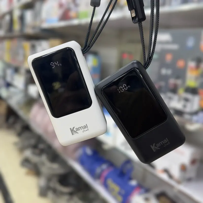 Kamal Shaheen Kpb24 20000Mah Fast-Charging Power Bank 1