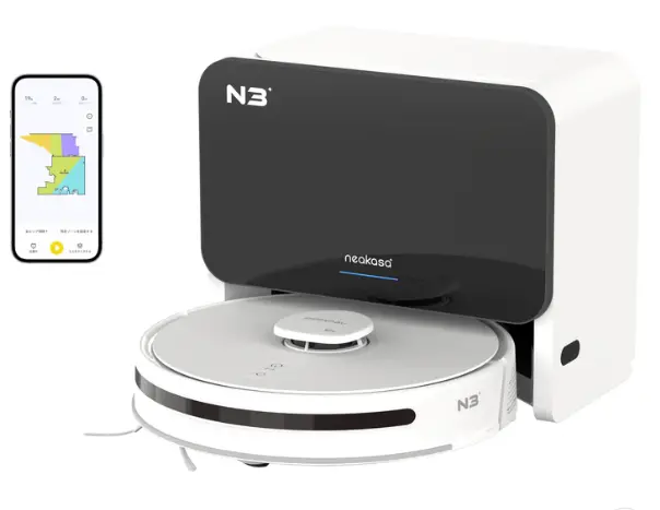 Neakasa Nomo N3 Self-Emptying Robot Vacuum Cleaner 1