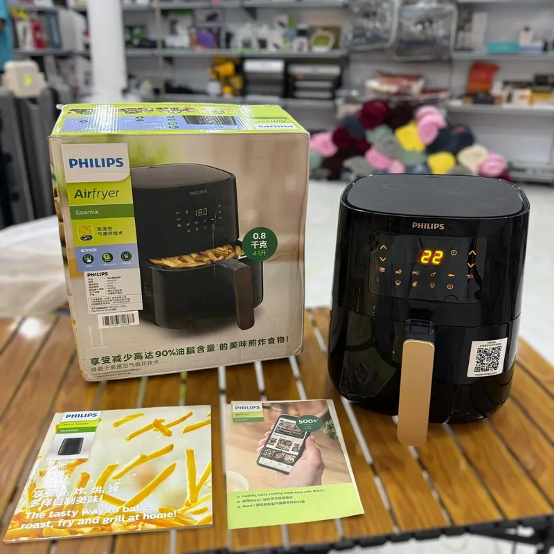 Philips Hd9252 Air Fryer – 4.1L Digital Rapid Air Cooking Appliance 1